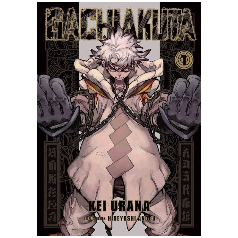 Gachiakuta 1 Kodansha Comics