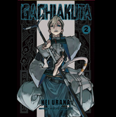 Gachiakuta 2. Manga book cover t...