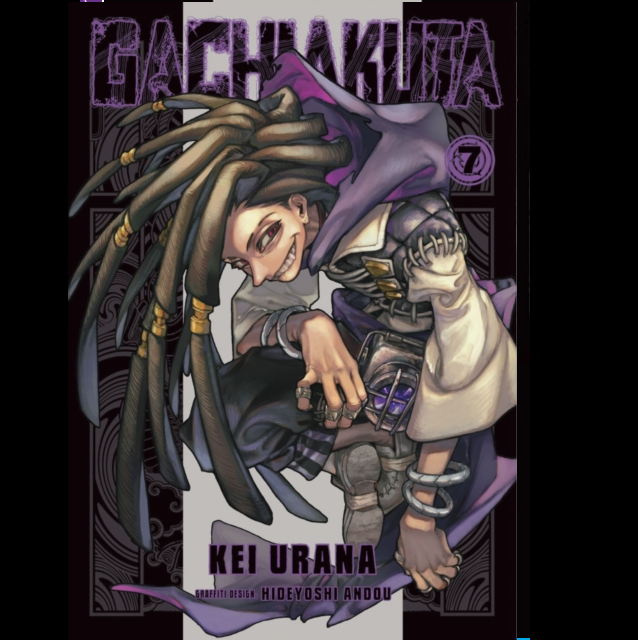 Gachiakuta, Vol. 7. Manga book cover with an illustration of a character with dreadlocks and a purple outfit.