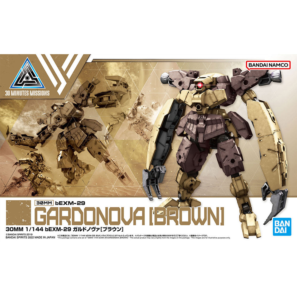 30MM bEXM-29 Gardonova Brown Model Kit