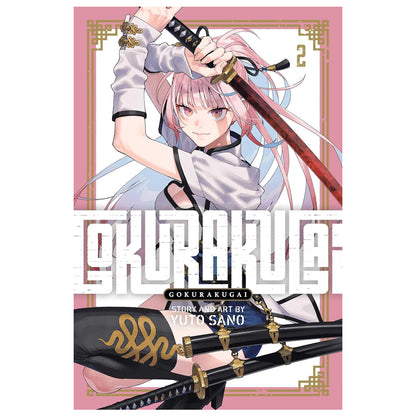 Gokurakugai Volume 2