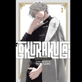 Lokurakuji Gokurakugai Volume 3 ...