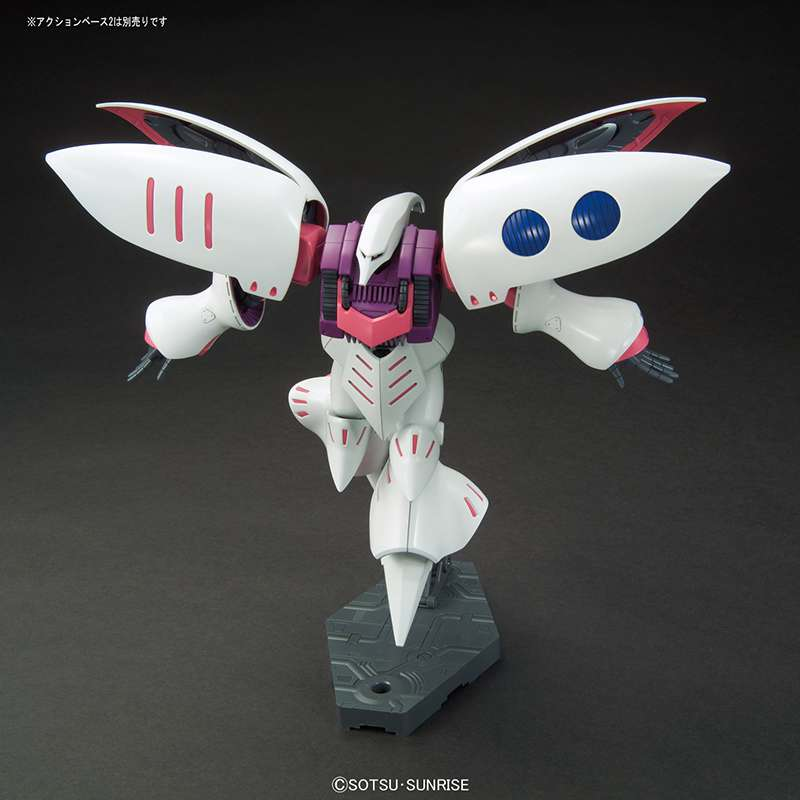 Gundam AMX-004 Qubeley Model kit of a robot with white, purple, and blue design on a dark background
