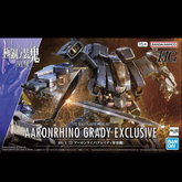 Box art for HG Aaronrhino Grady ...
