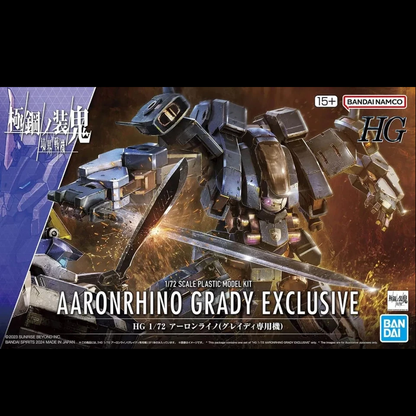 Box art for HG Aaronrhino Grady Exclusive, a 1/72 scale Gunpla featuring poseable design, movable hover units, Scouting Mode, and detailed accessories.