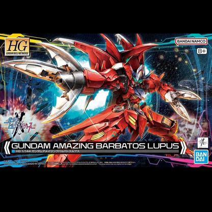 Box art for Gundam Amazing Barbatos Lupus model kit by Bandai, a 1/144 scale Gunpla featuring dynamic poseability, detachable parts, and wired tail blade.
