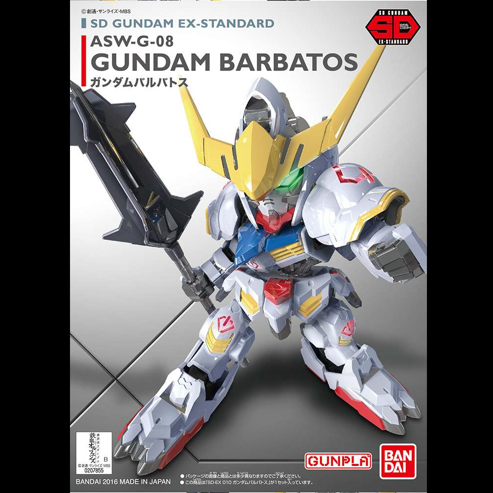 Gundam Barbatos, SD Gundam EX Standard ASW G-08 model kit by Bandai, featuring coloured plastic parts and accessories, ideal for dynamic poses and collection display.