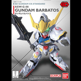 Gundam Barbatos, SD Gundam EX St...