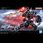 Box art for Gundam Black Knight ...