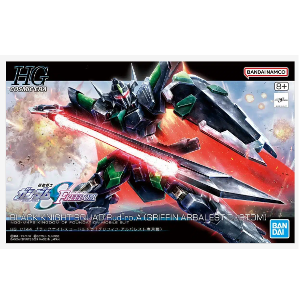Black Knight Squad Rud-ro.A model kit featuring 1/144 scale, coloured plastic, large sword, beam rifle, and soft material beam cloak, showcasing intricate details and dynamic posing options.