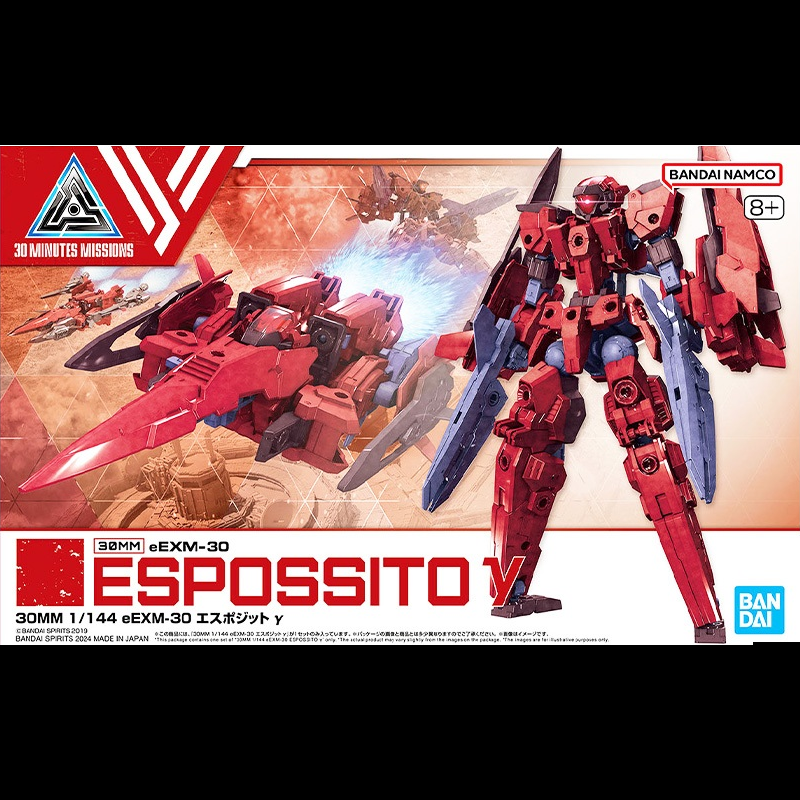 Box art for 30MM EEXM-30 Espossito Y, a 1/144 scale posable Gunpla with wing rifle, double barrel rifle, and transformable modes. Snap-fit model kit by Bandai