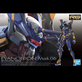 Box art of Evangelion Mark 06, f...