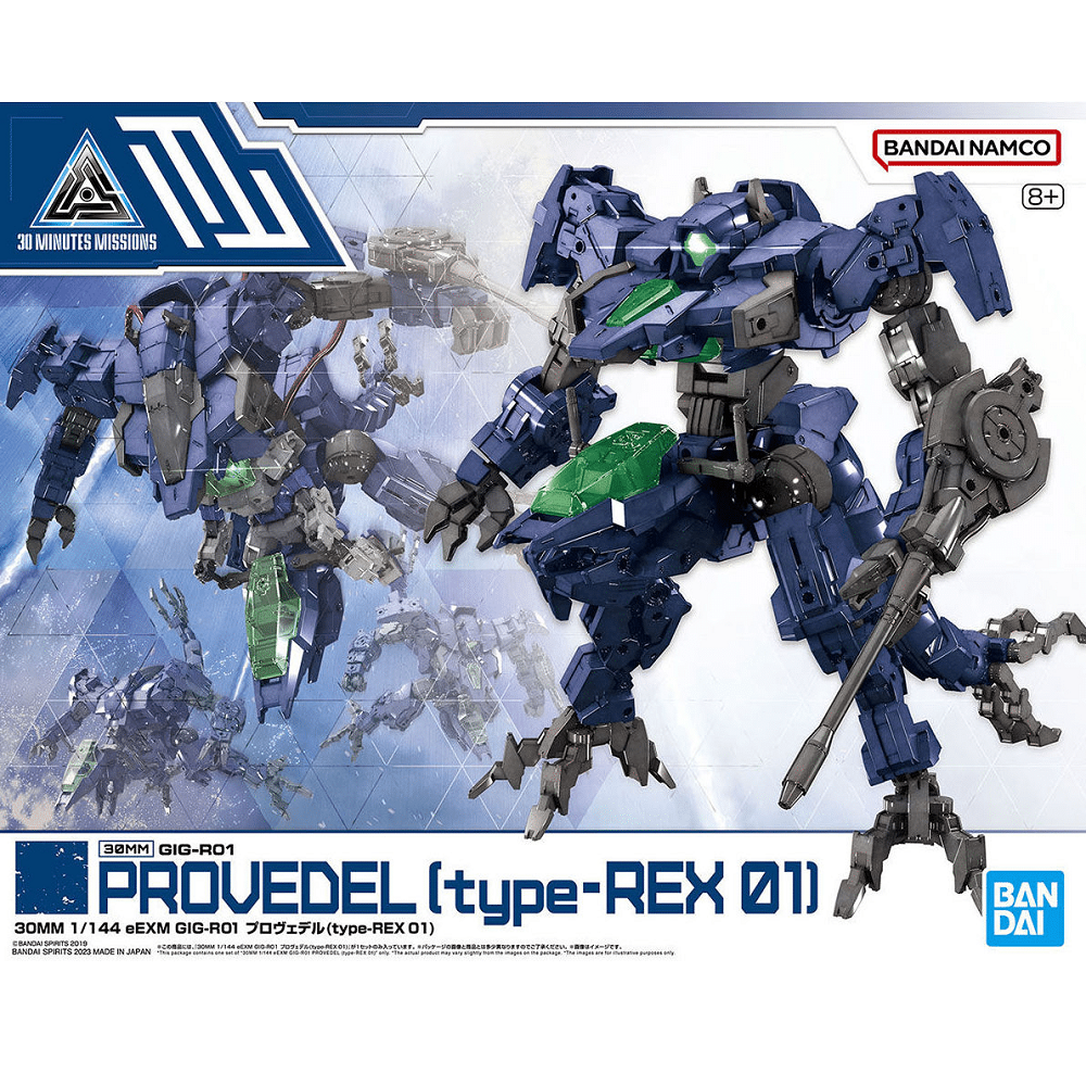 A 1/144 scale Gundam plastic model kit of 30mm GIG-R01 Provedel, approximately 20 cm tall, featuring transformation between ride-on and REX modes with customizable weaponry.