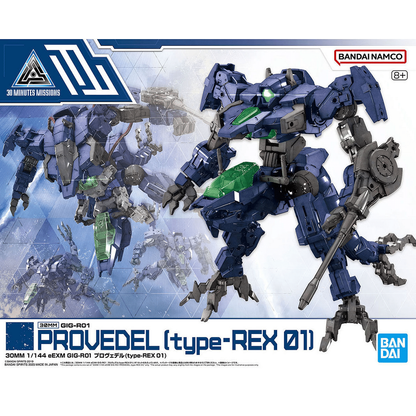 A 1/144 scale Gundam plastic model kit of 30mm GIG-R01 Provedel, approximately 20 cm tall, featuring transformation between ride-on and REX modes with customizable weaponry.
