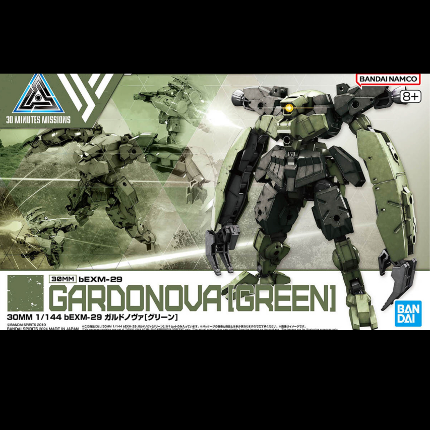 Box art for 30MM BEXM-29 Gardonova Green, showcasing a 1/144 scale posable model with adjustable claws and articulated sections. Unpainted and requires assembly.