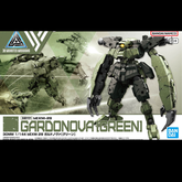 Box art for 30MM BEXM-29 Gardono...
