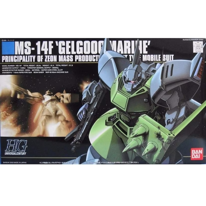 A 1/144 scale Gundam plastic model kit of MS-14F Gelgoog Marine, featuring poseable design, Beam Saber, MP-80 90mm machine gun, and spike shield for dynamic displays.