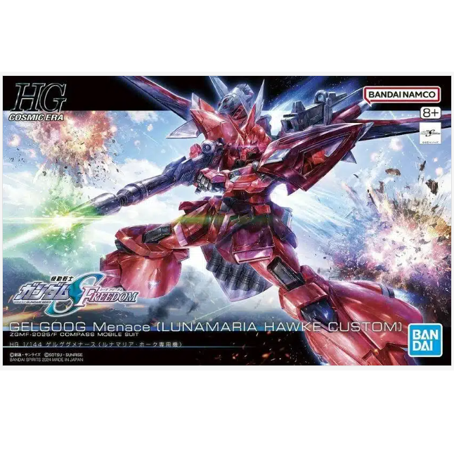 HG 1/144 scale Gundam model kit of Gelgoog Menace with coloured plastic parts, large shoulder armour, winged backpack and missile launchers in striking detail.