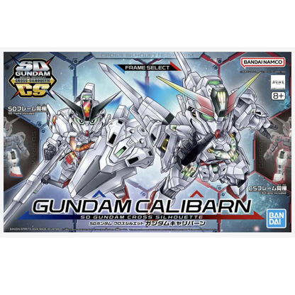 Gundam Calibarn model kit featuring SD and CS frames, rainbow-colored shine parts, interchangeable hands, and movable legs for high maneuver mode and dynamic display.