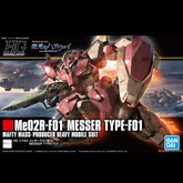 Bandai HG Universe Century MeD2-...