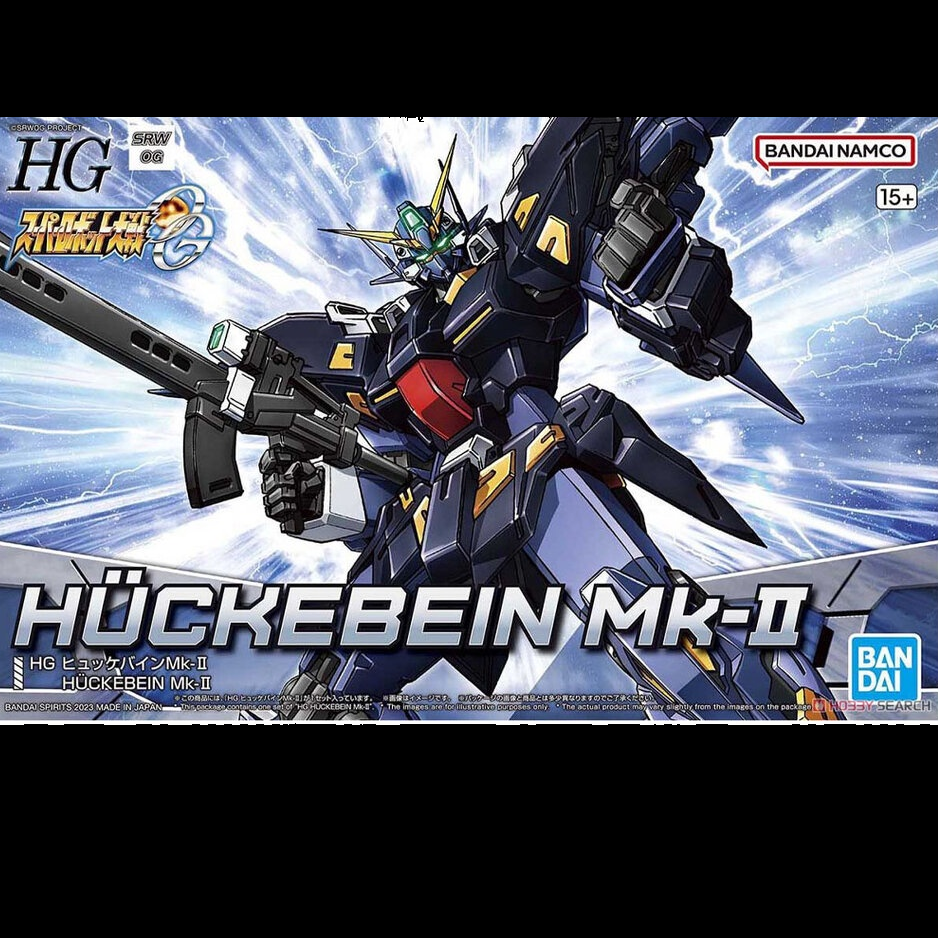 Box art for Huckebein Mk II, featuring poseable design, wire-guided Chakram, storage state parts, action base, and sticker details. A dynamic 1/144 scale Gunpla kit.
