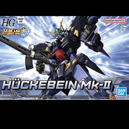 Box art for Huckebein Mk II, featuring poseable design, wire-guided Chakram, storage state parts, action base, and sticker details. A dynamic 1/144 scale Gunpla kit.