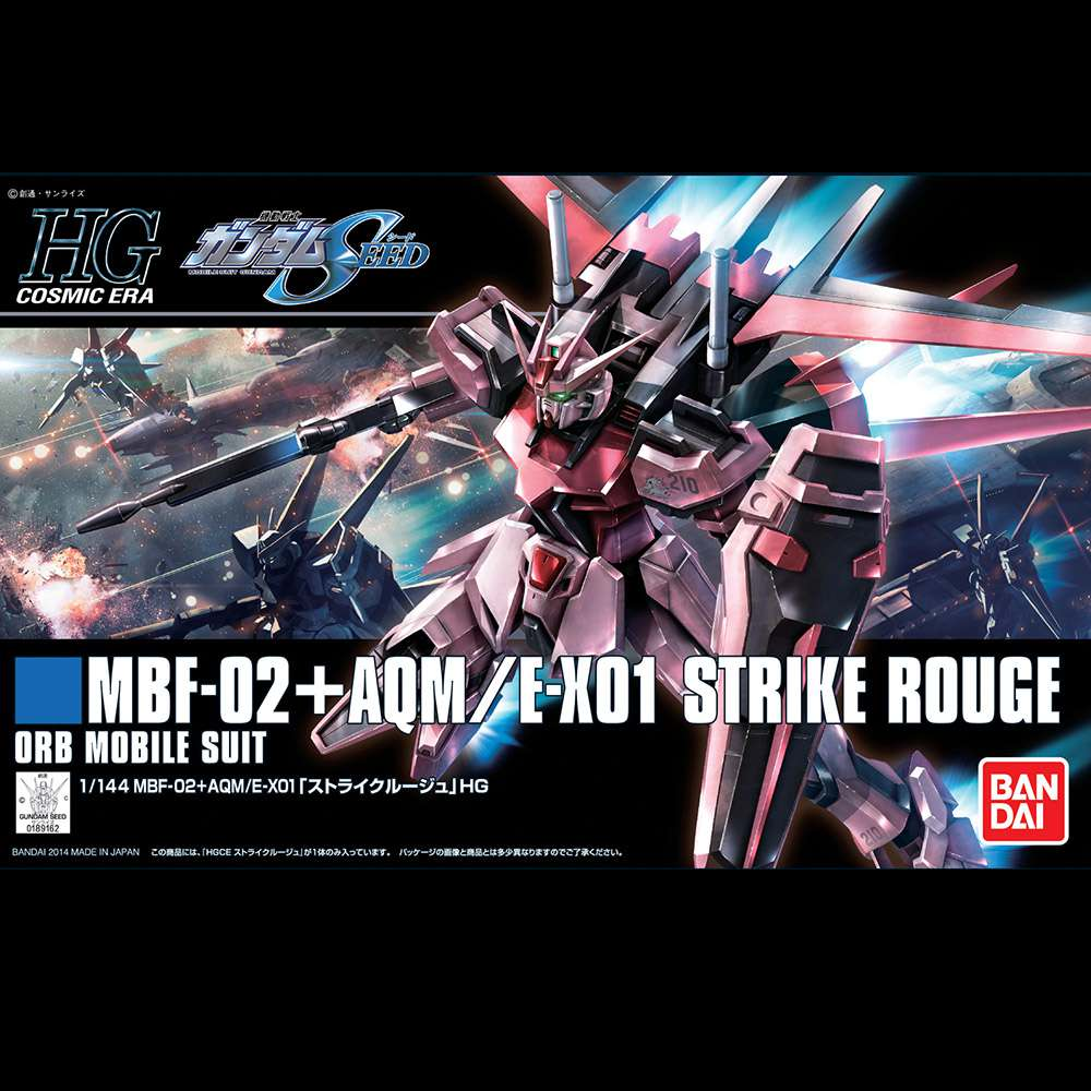Gundam MBF-02+AQM/E-X01 Strike Rouge. Model kit packaging of Strike Rouge with Bandai logo
