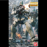 Bandai MG RGM-79G GM Command Col...
