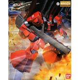 Model kit box featuring a red an...