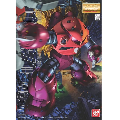 MSM-07S Z’Gok Commander Type model kit featuring intricate details, high articulation, and robust design, representing a variant developed by the Principality of Zeon