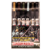 Gundam Marker MSV Set packaging ...