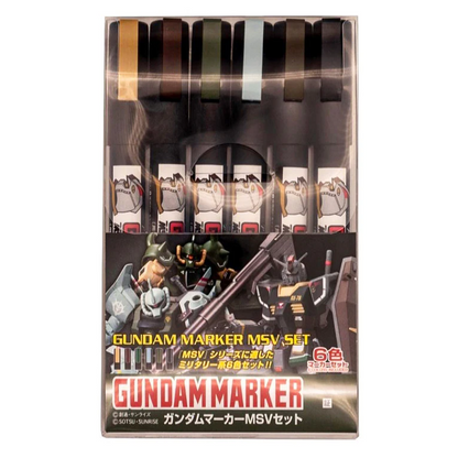 Gundam Marker MSV Set packaging with illustrations of robots and markers. Gundam Marker MSV Set