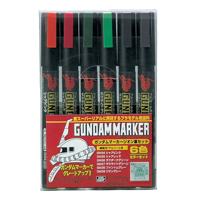 Packaged set of Gundam markers with visible branding on a white background. Gundam Marker Zeon Set