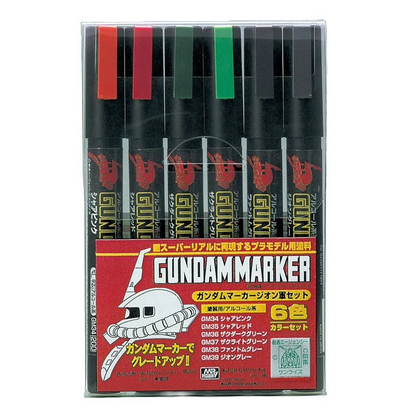 Packaged set of Gundam markers with visible branding on a white background. Gundam Marker Zeon Set