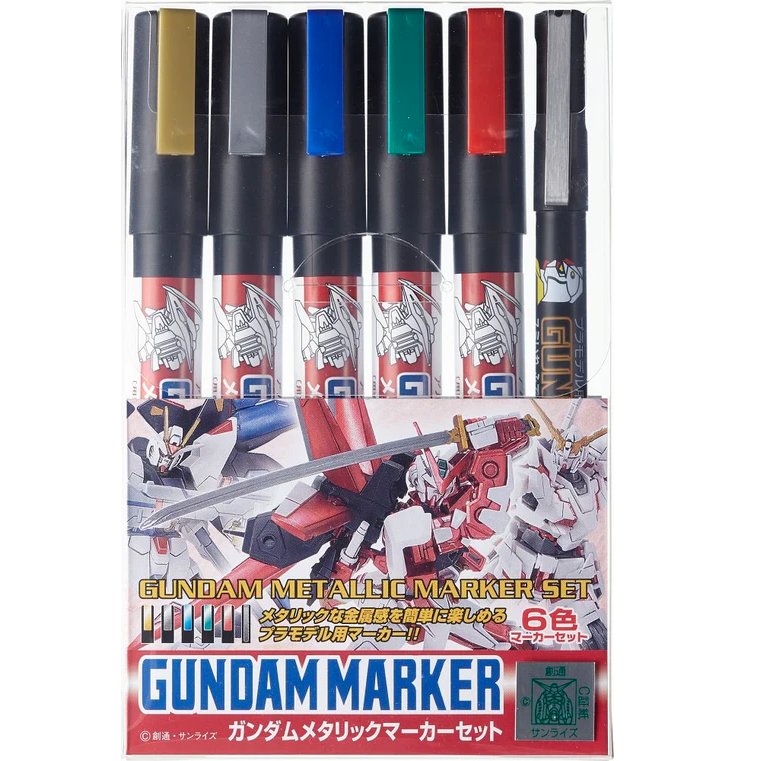 Gundam metallic marker set with six markers in different colours on a white background. Gundam Metallic Marker Set