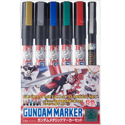 Gundam metallic marker set with six markers in different colours on a white background. Gundam Metallic Marker Set