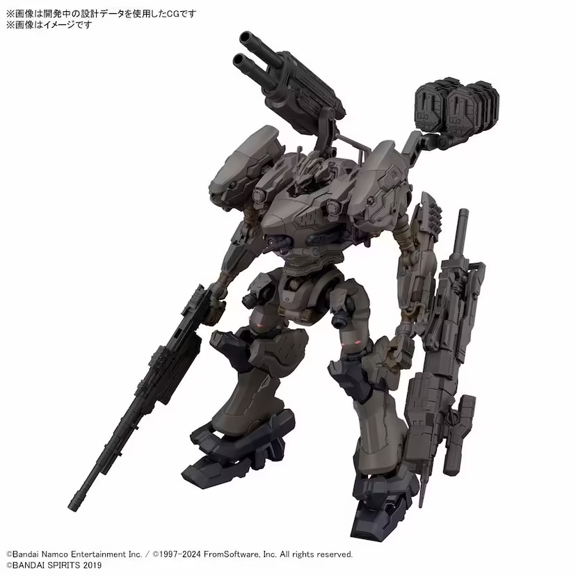 1/144 scale Gundam RaD CC-2000 Orbiter Nightfall plastic model, posable. Mechanical figure with weapons on a white background