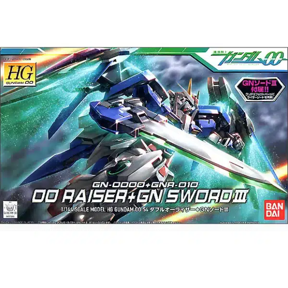 OO Raiser + GN Sword III. Gundam model kit packaging with 'HG' and Bandai logos on a white background
