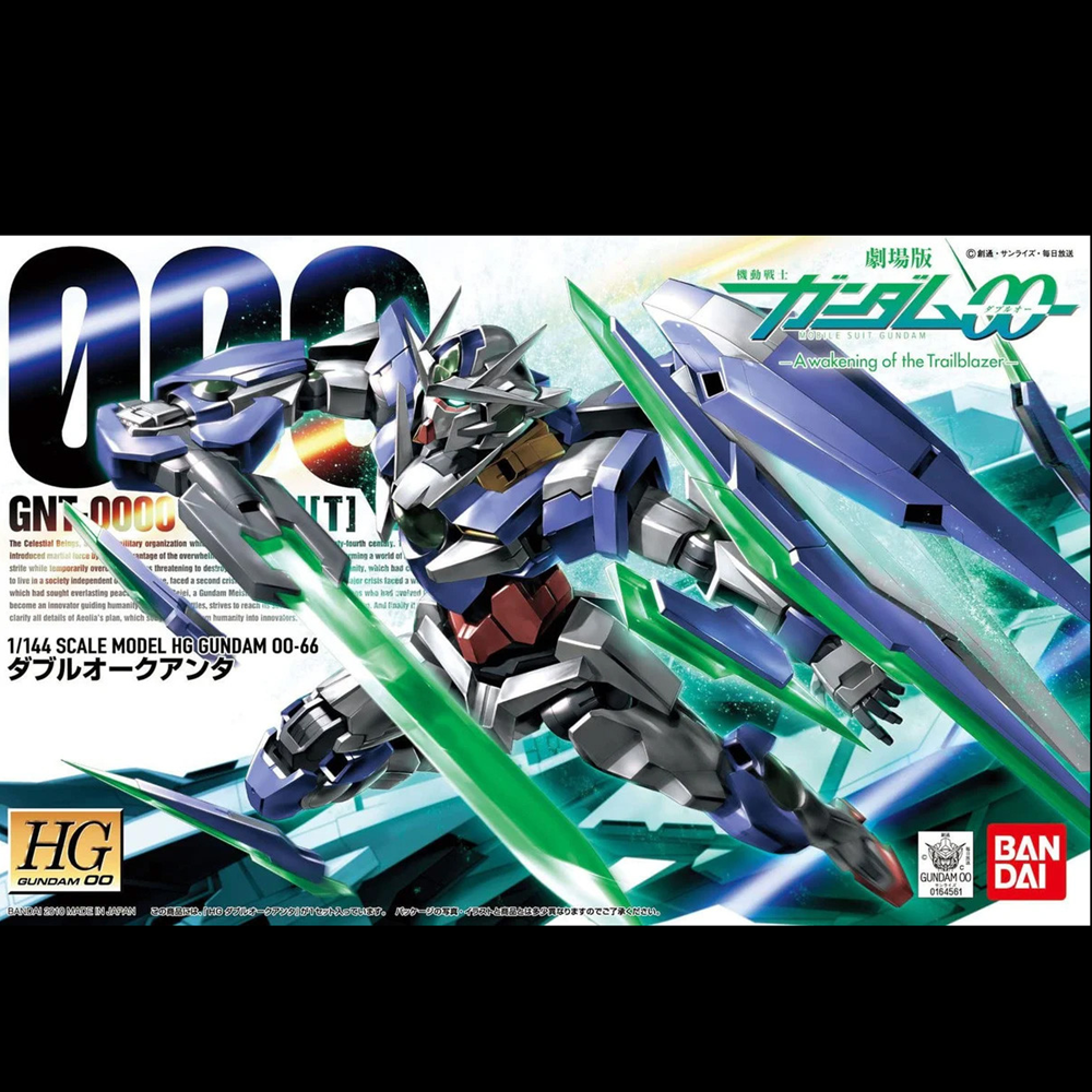 Box art for a Bandai HG Gundam 00-000 scale model, featuring the Gundam Doubledark character with green energy blades and blue armor against a stylized sci-fi background with Japanese text. Gundam Qan T - HG 1/144 Gundam Bandai