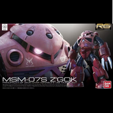 Model kit of a pink robot with &...