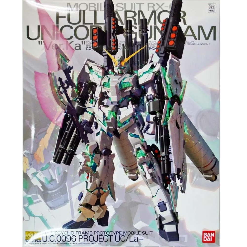 A 1/100 scale Master Grade Gundam plastic model kit of RX-0 Full Armour Unicorn, featuring poseable design, Hyper Beam Javelin, and stackable shield and beam gatling gun.