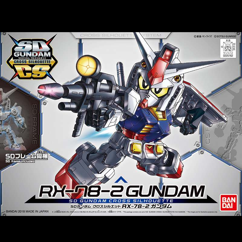 Box art for SD Cross Silhouette Gundam RX-78-2, showcasing its beam saber, articulated joints, and shield mounting option. A compact 7cm Gunpla model kit by Bandai.