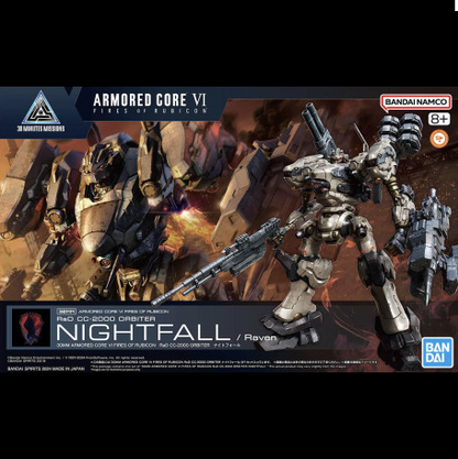 RaD CC-2000 Orbiter Nightfall 1/144 scale plastic model kit from 30MM Armoured Core VI.. Model kit packaging for Armoured Core VI featuring a robot figure on a dark background.