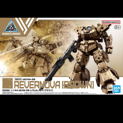 Box art for 30MM BEXM-28 Revernova Brown, featuring a 1/144 scale posable Gundam with articulated joints, high-power rifle, and dynamic display options