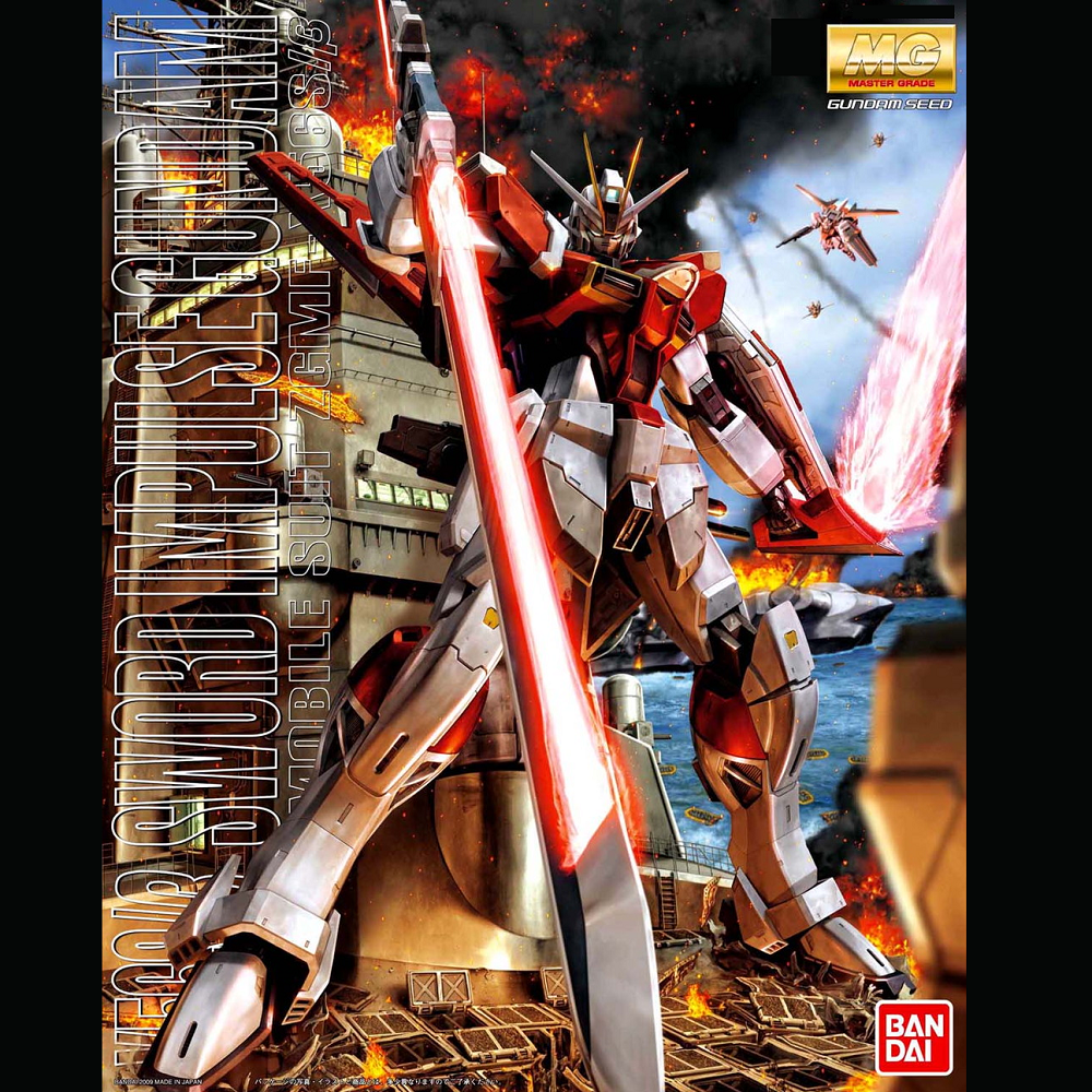Box art for MG Gundam Sword Impulse Gunpla, featuring dynamic poseability, beam effects, and iconic weaponry. 1/100 scale plastic model kit from Gundam SEED Destiny.