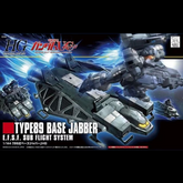 Gundam Type 89 Base Jabber. Mode...