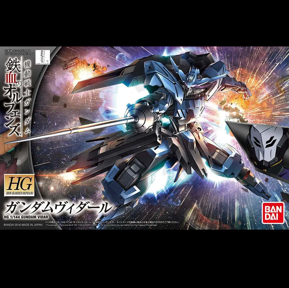 Bandai HG Gundam Vivald model kit box art featuring a blue and black mecha robot in a space battle scene with Japanese text and the Bandai logo.