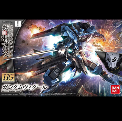 Bandai HG Gundam Vivald model kit box art featuring a blue and black mecha robot in a space battle scene with Japanese text and the Bandai logo.
