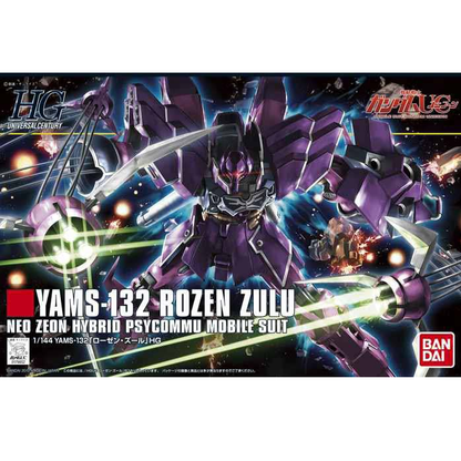 Yams 132 Rozen Zulu model kit featuring 1/144 scale, coloured plastic, movable head, waist, knee, and ankle, with clear stands for Incom and psycho jammer, showcasing intricate details.