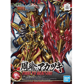 Zhou Yu Akatsuki model kit featu...